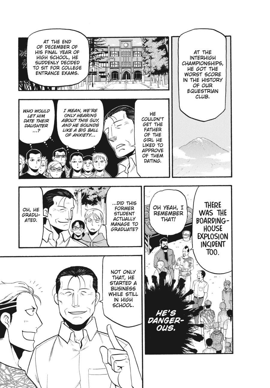 Read Silver Spoon chapter 131 image 29 on Lezhin