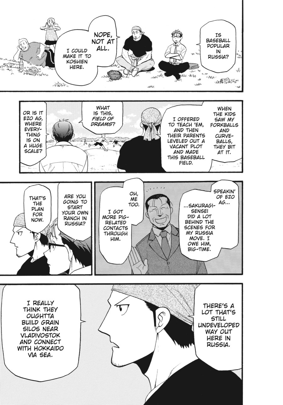 Read Silver Spoon chapter 131 image 9 on Lezhin