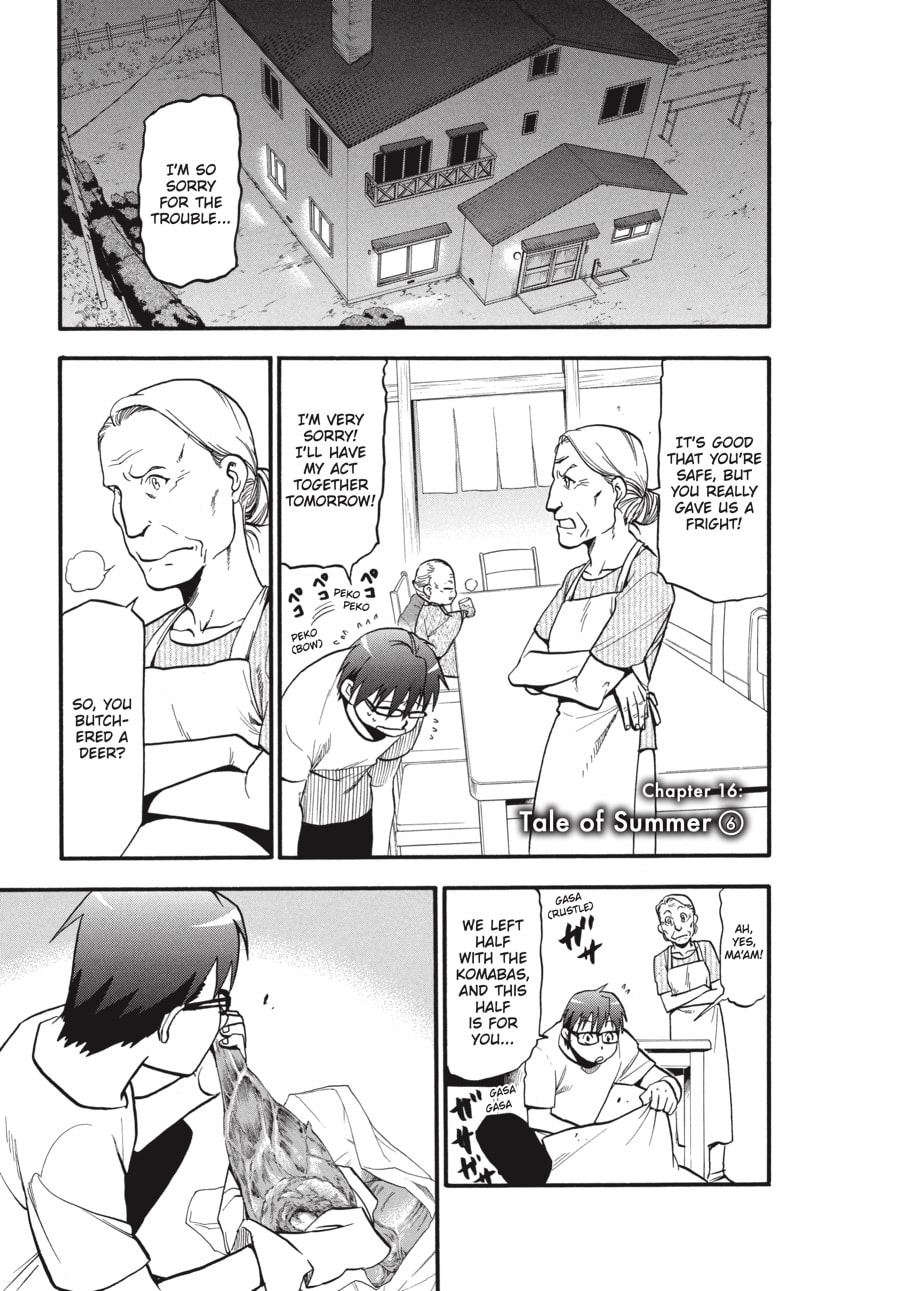 Read Silver Spoon chapter 16 image 0 on Lezhin