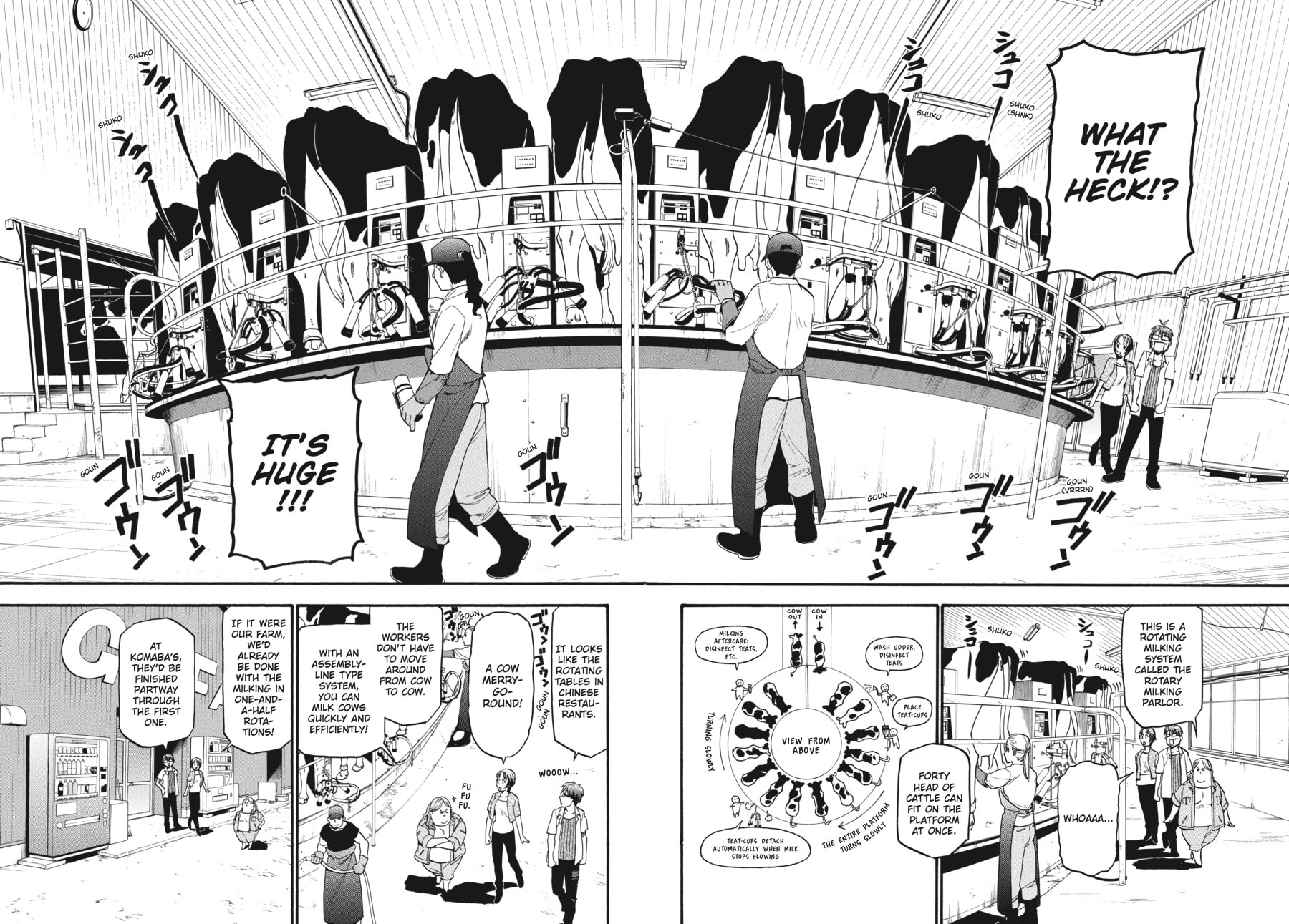 Read Silver Spoon chapter 16 image 11 on Lezhin