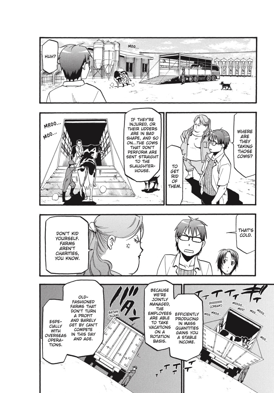 Read Silver Spoon chapter 16 image 12 on Lezhin