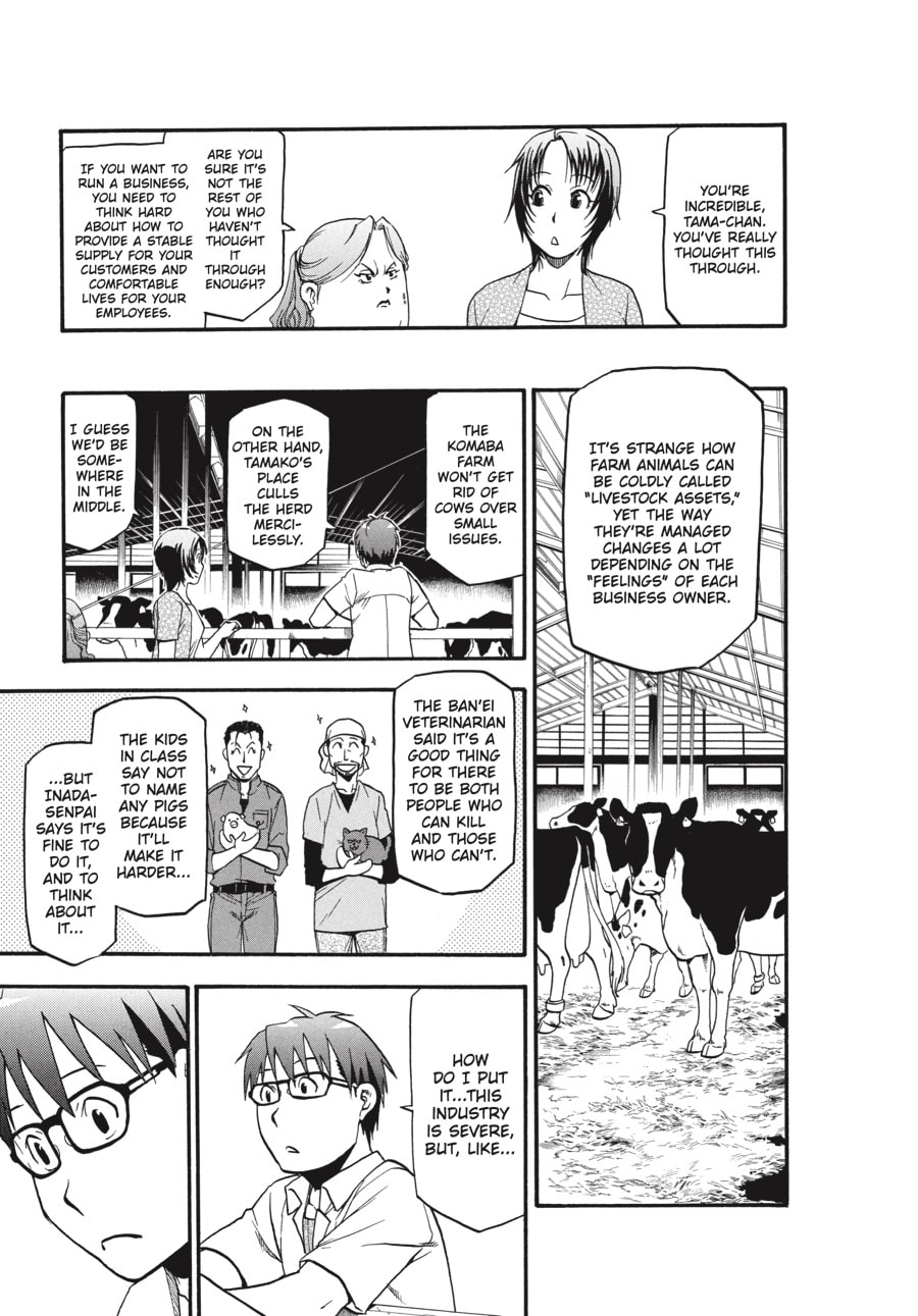 Read Silver Spoon chapter 16 image 13 on Lezhin