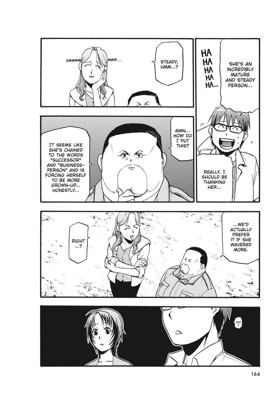 Read Silver Spoon chapter 16 image 16 on Lezhin