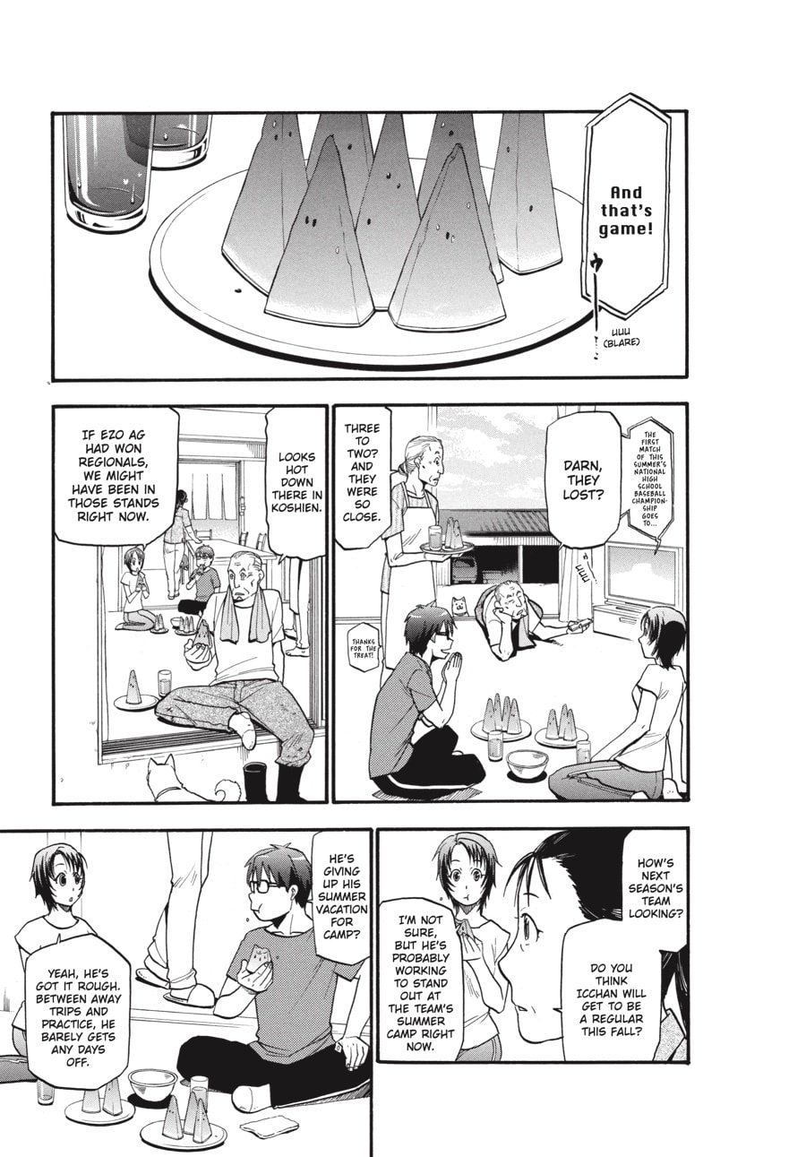 Read Silver Spoon chapter 16 image 4 on Lezhin