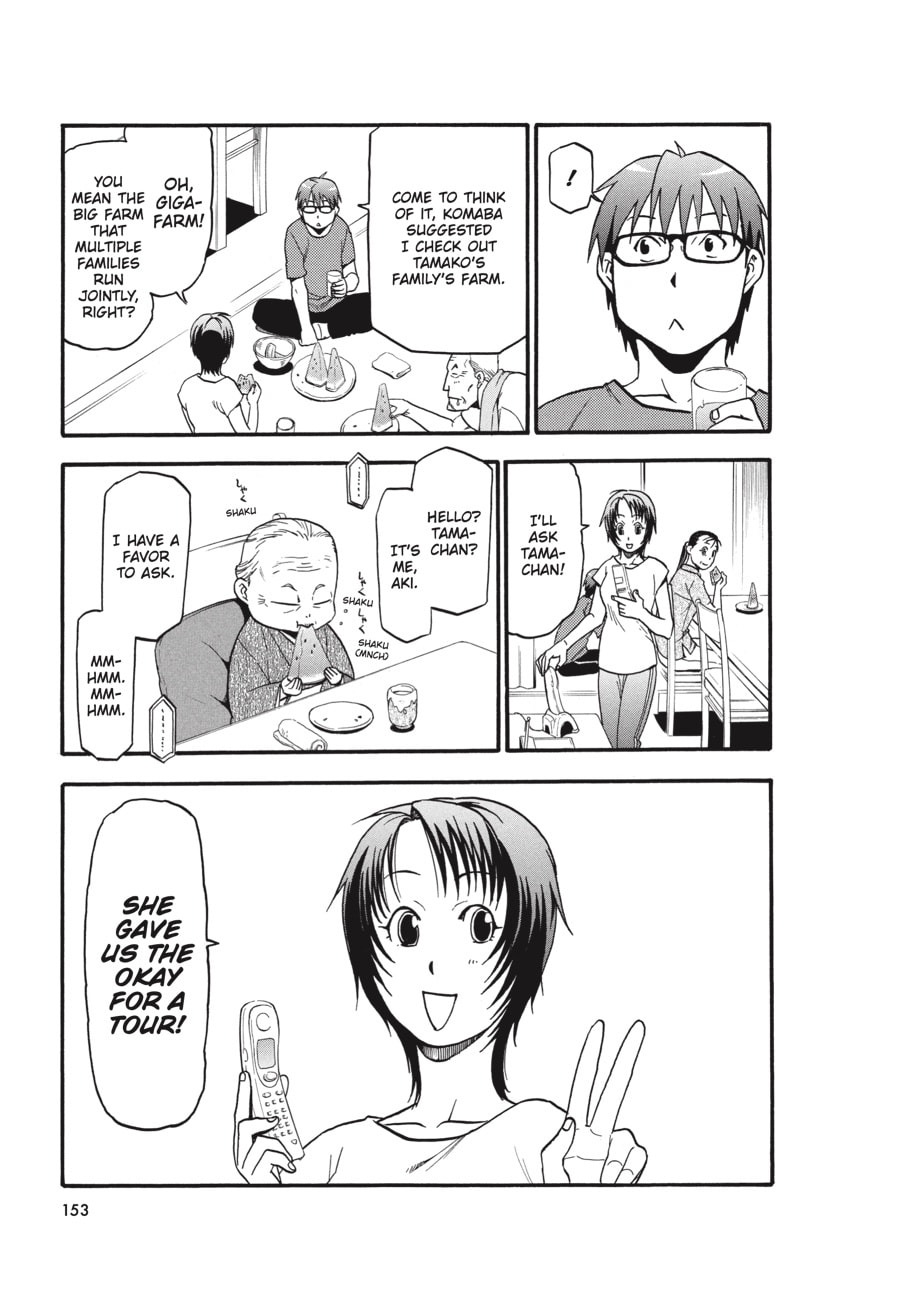 Read Silver Spoon chapter 16 image 6 on Lezhin