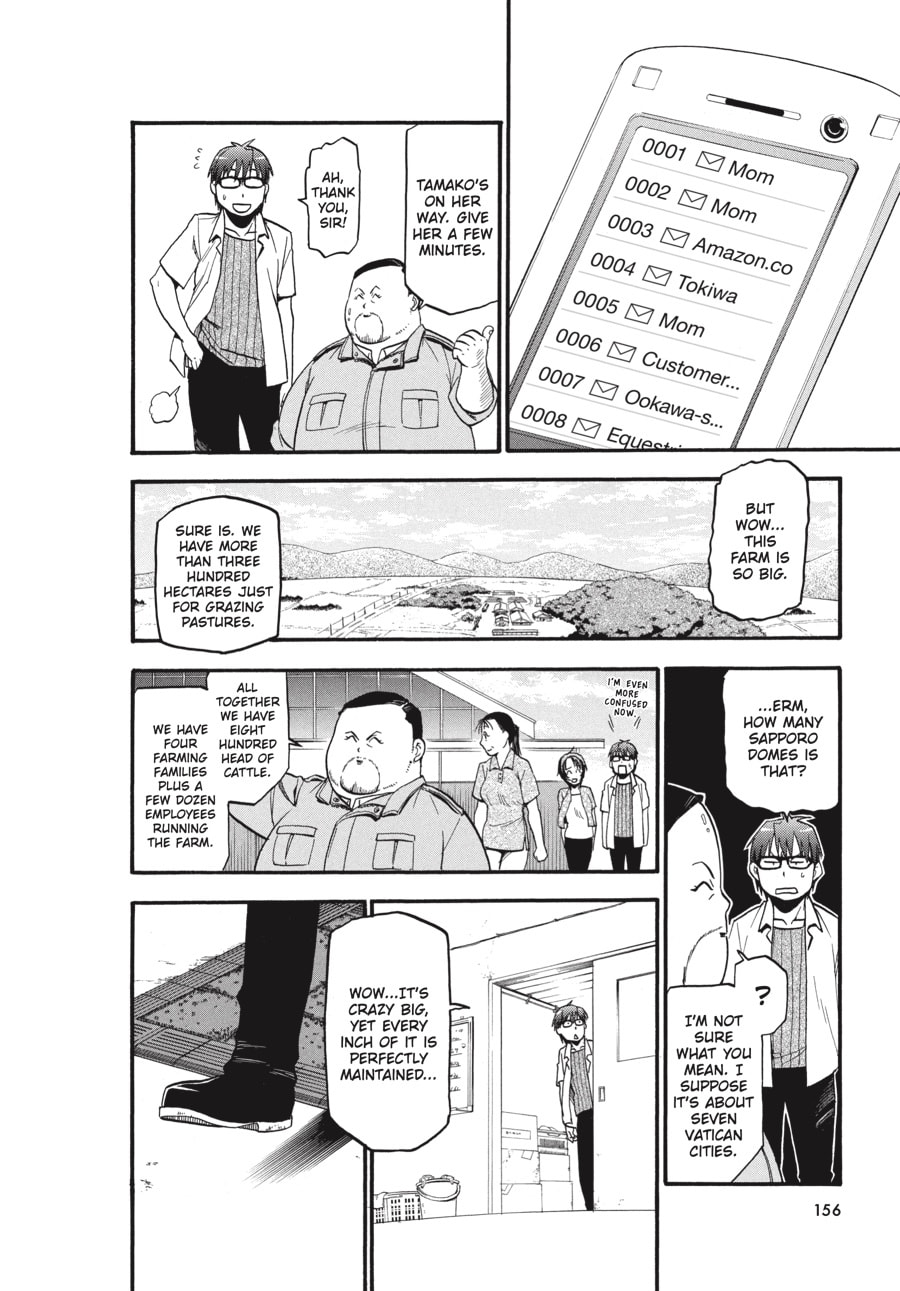 Read Silver Spoon chapter 16 image 9 on Lezhin