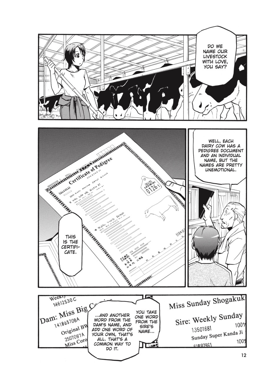 Read Silver Spoon chapter 18 image 11 on Lezhin