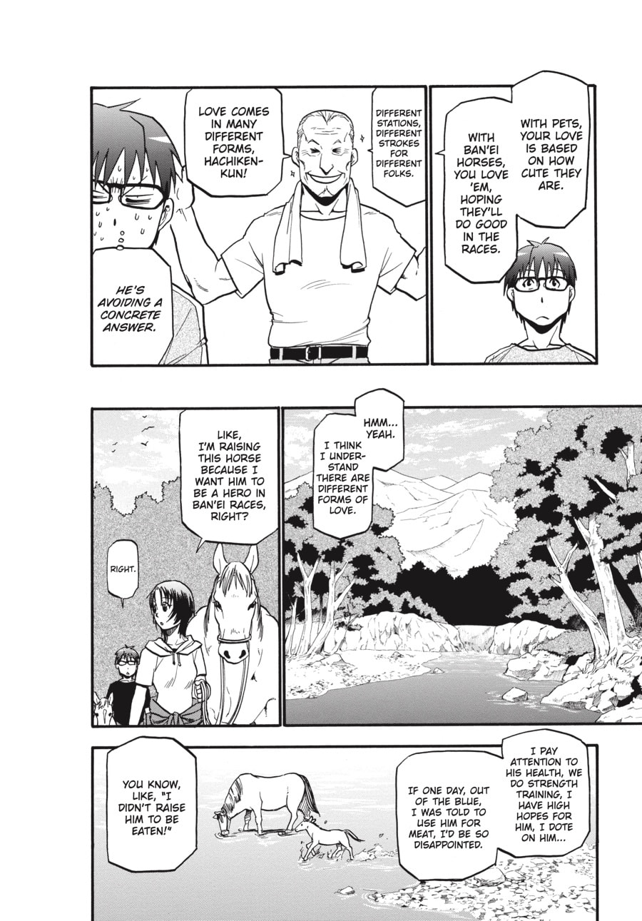 Read Silver Spoon chapter 18 image 13 on Lezhin