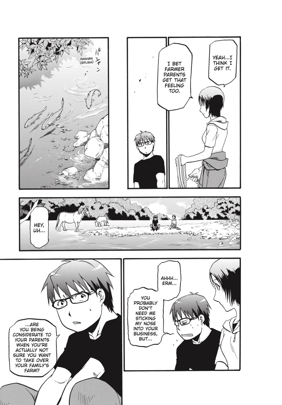 Read Silver Spoon chapter 18 image 14 on Lezhin