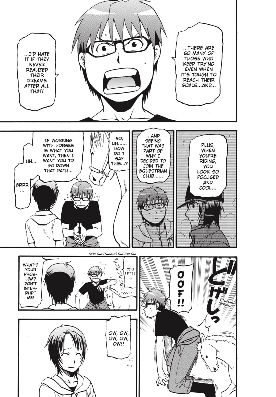 Read Silver Spoon chapter 18 image 18 on Lezhin