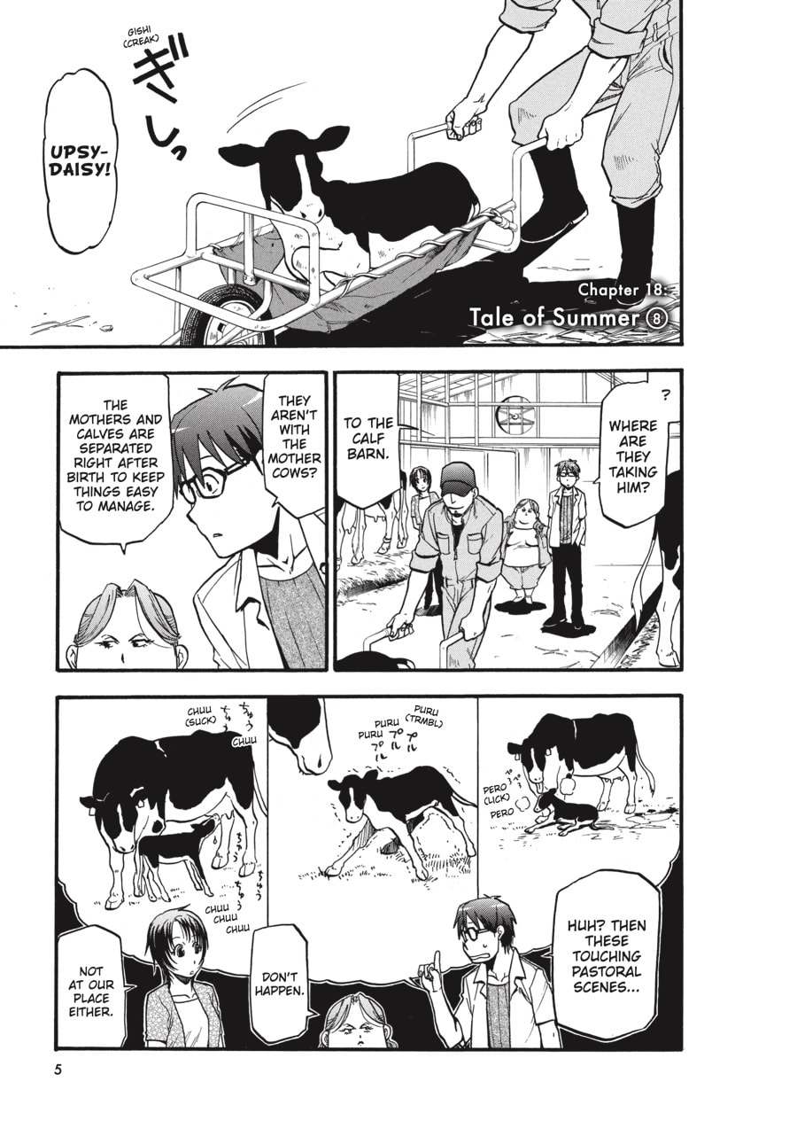 Read Silver Spoon chapter 18 image 4 on Lezhin