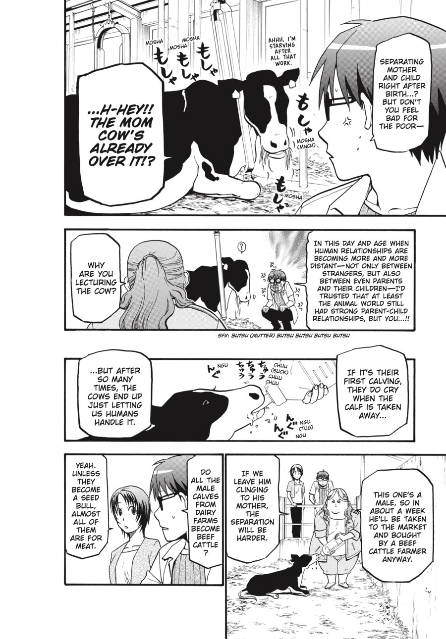 Read Silver Spoon chapter 18 image 5 on Lezhin