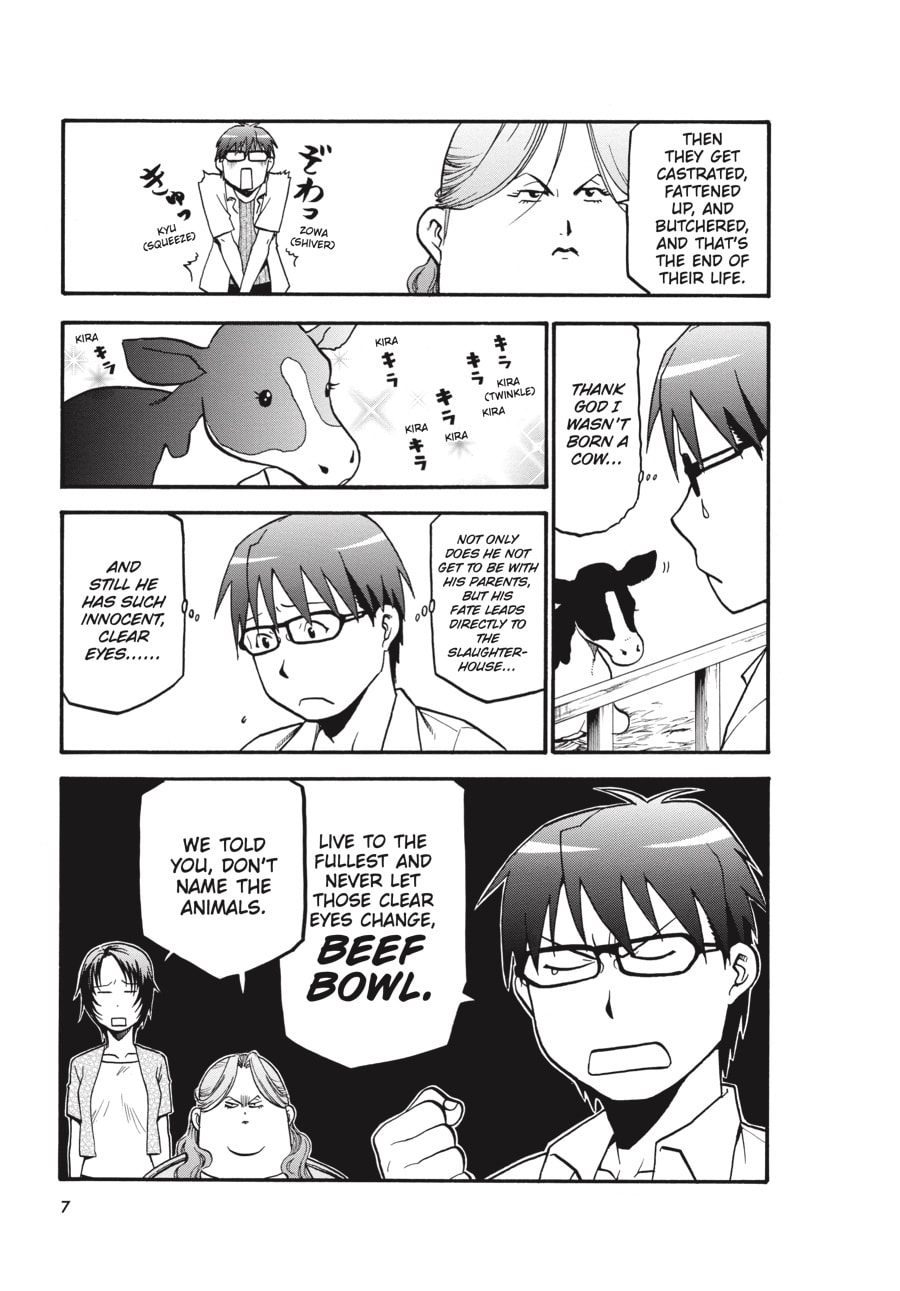 Read Silver Spoon chapter 18 image 6 on Lezhin