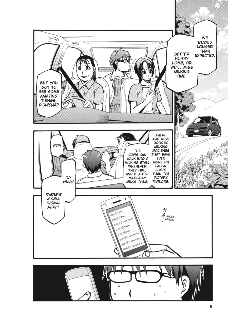 Read Silver Spoon chapter 18 image 7 on Lezhin