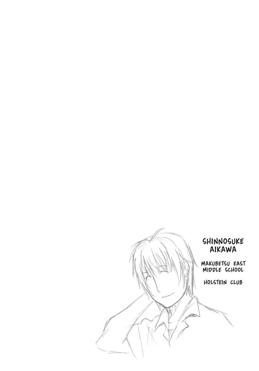 Read Silver Spoon chapter 20 image 1 on Lezhin