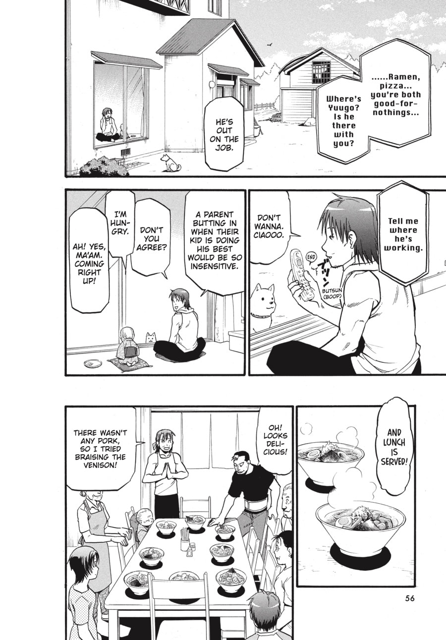 Read Silver Spoon chapter 20 image 11 on Lezhin