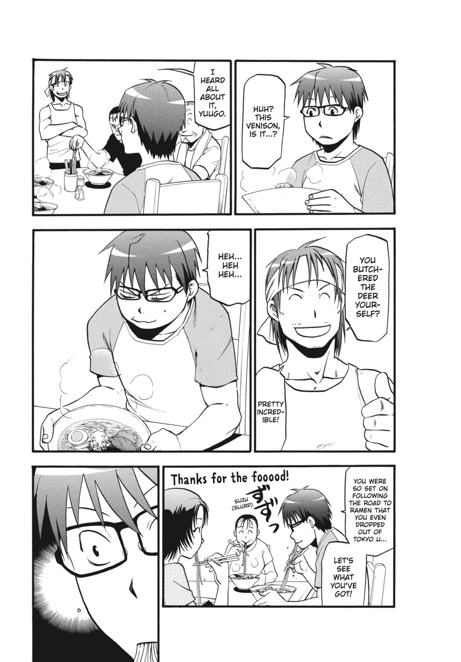 Read Silver Spoon chapter 20 image 12 on Lezhin