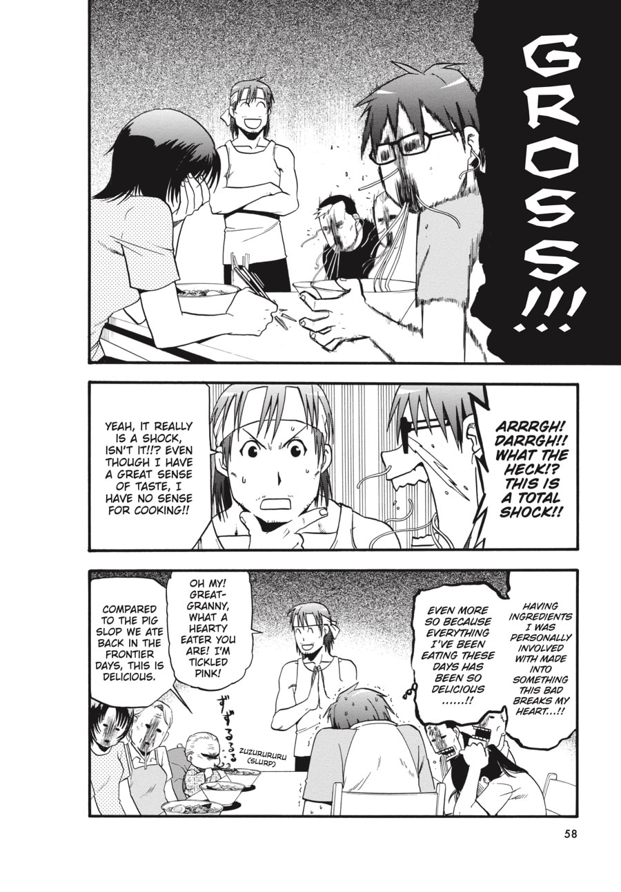 Read Silver Spoon chapter 20 image 13 on Lezhin