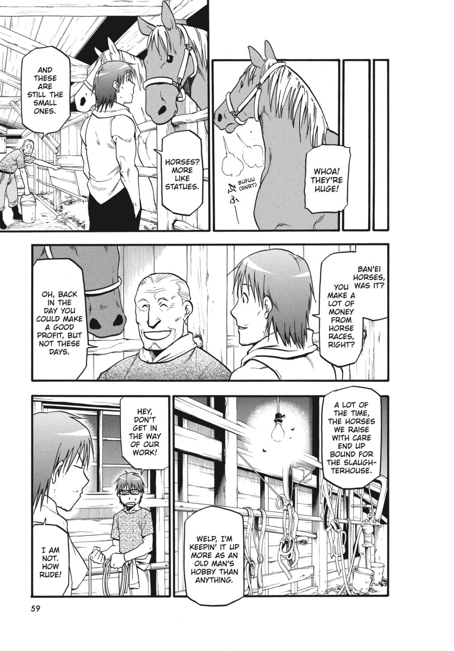 Read Silver Spoon chapter 20 image 14 on Lezhin