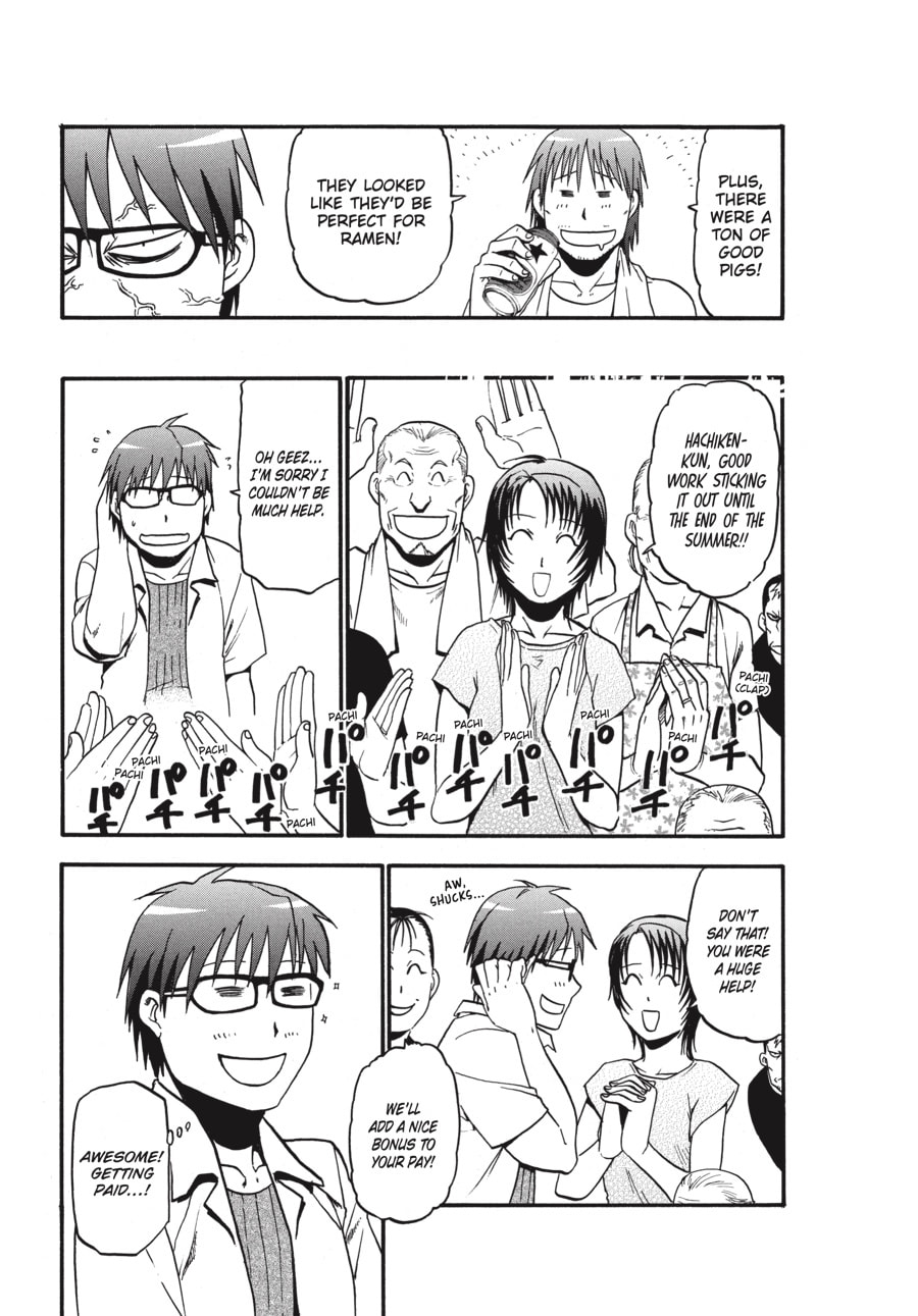 Read Silver Spoon chapter 20 image 16 on Lezhin