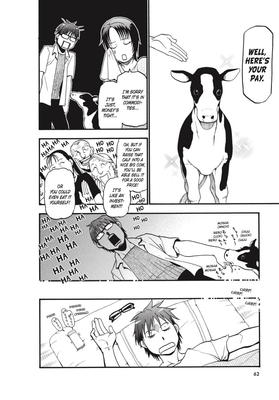 Read Silver Spoon chapter 20 image 17 on Lezhin