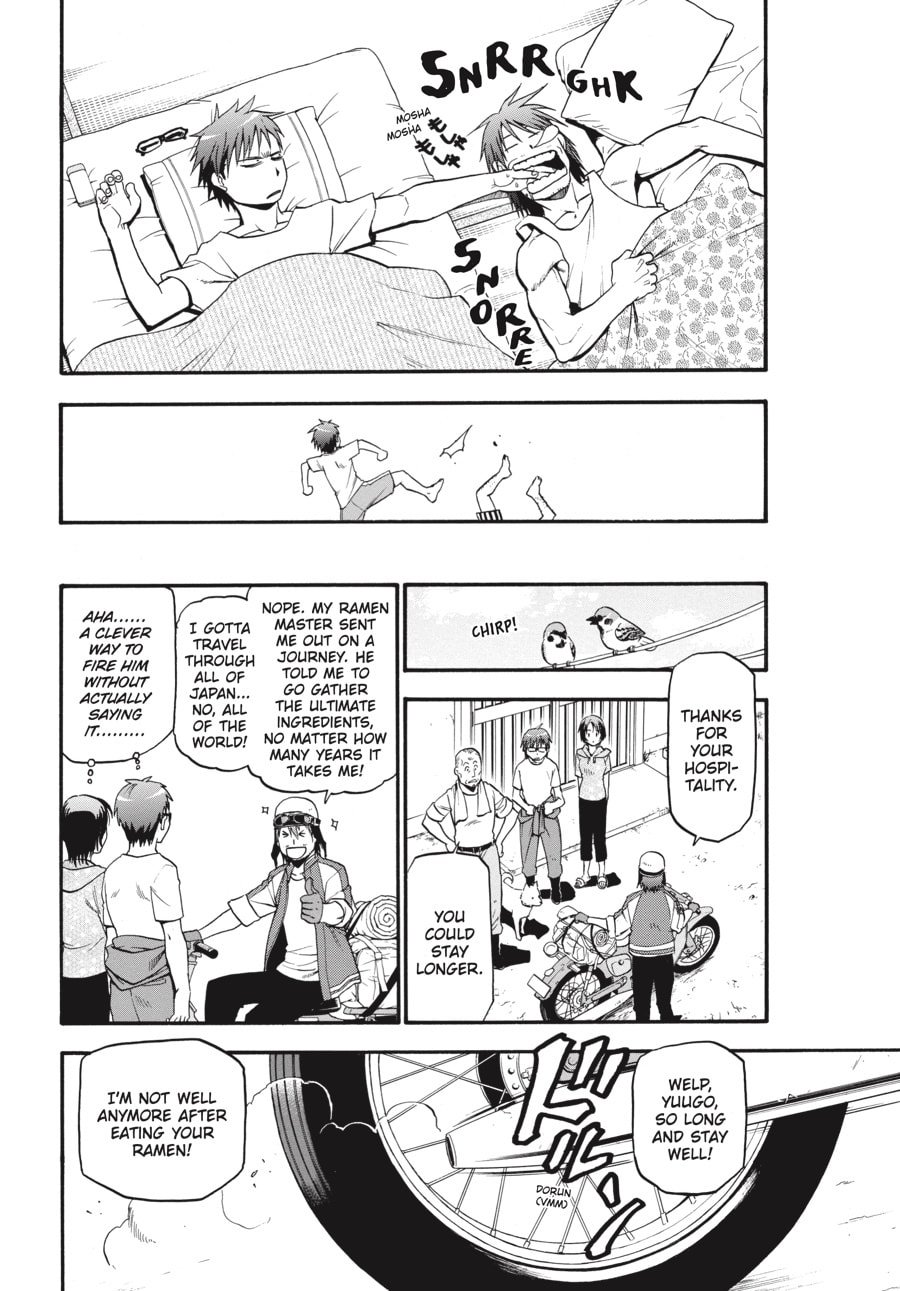 Read Silver Spoon chapter 20 image 18 on Lezhin