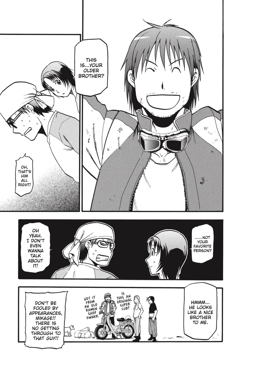 Read Silver Spoon chapter 20 image 2 on Lezhin