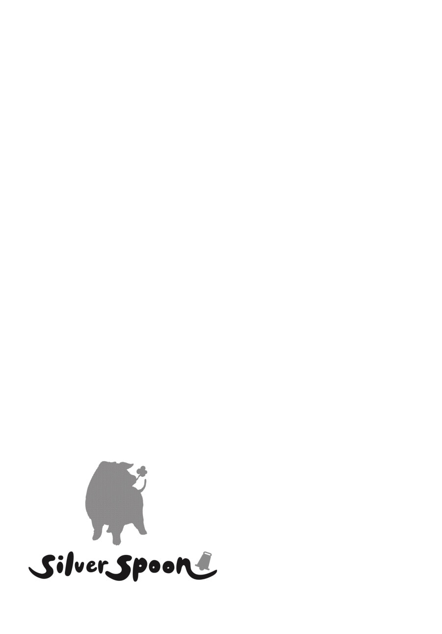 Read Silver Spoon chapter 20 image 20 on Lezhin