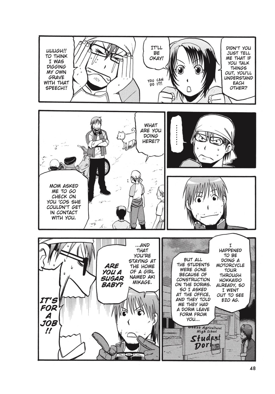 Read Silver Spoon chapter 20 image 3 on Lezhin