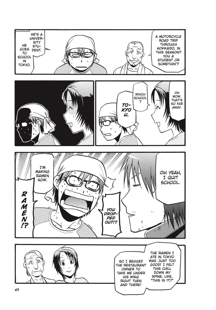 Read Silver Spoon chapter 20 image 4 on Lezhin