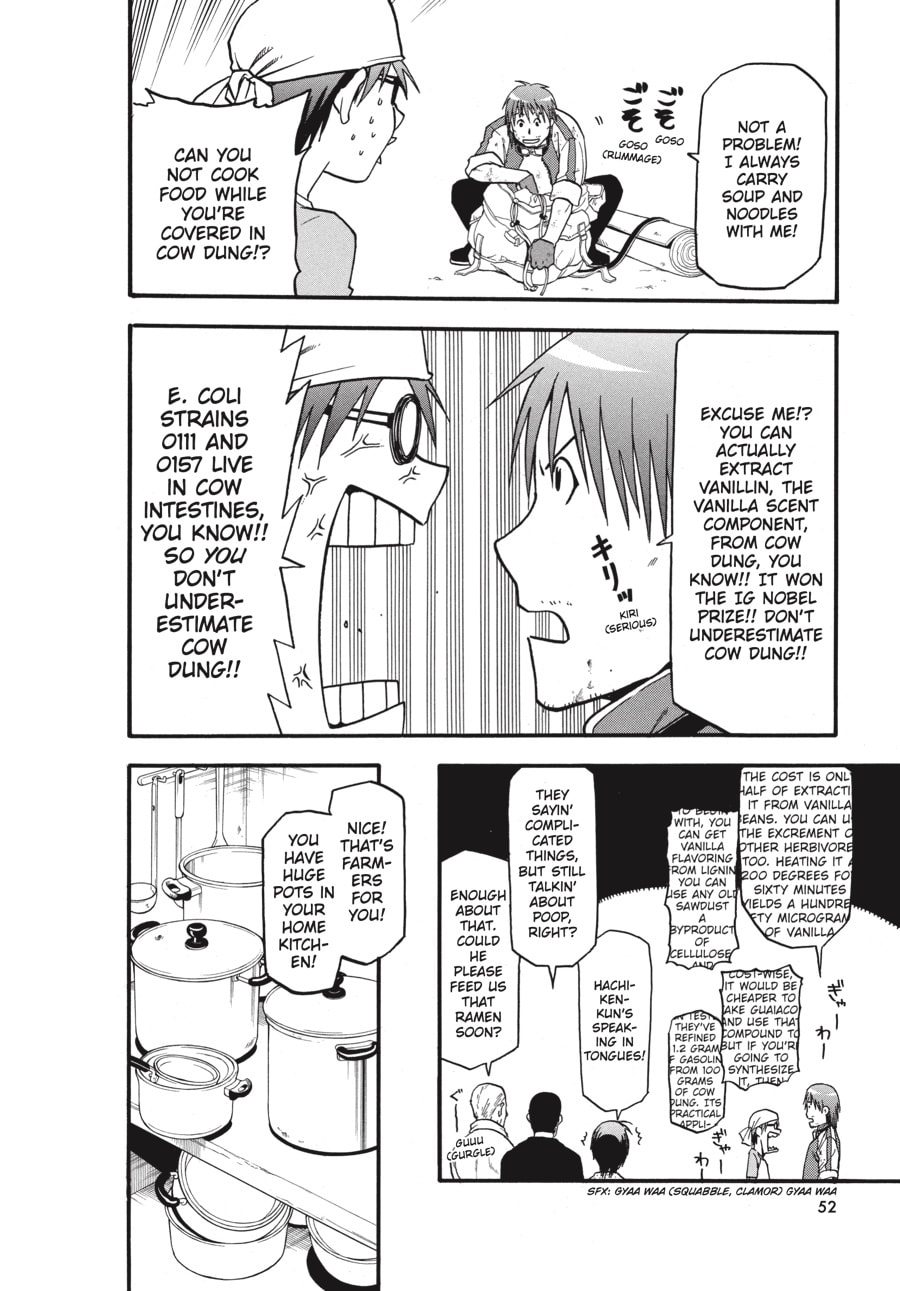 Read Silver Spoon chapter 20 image 7 on Lezhin