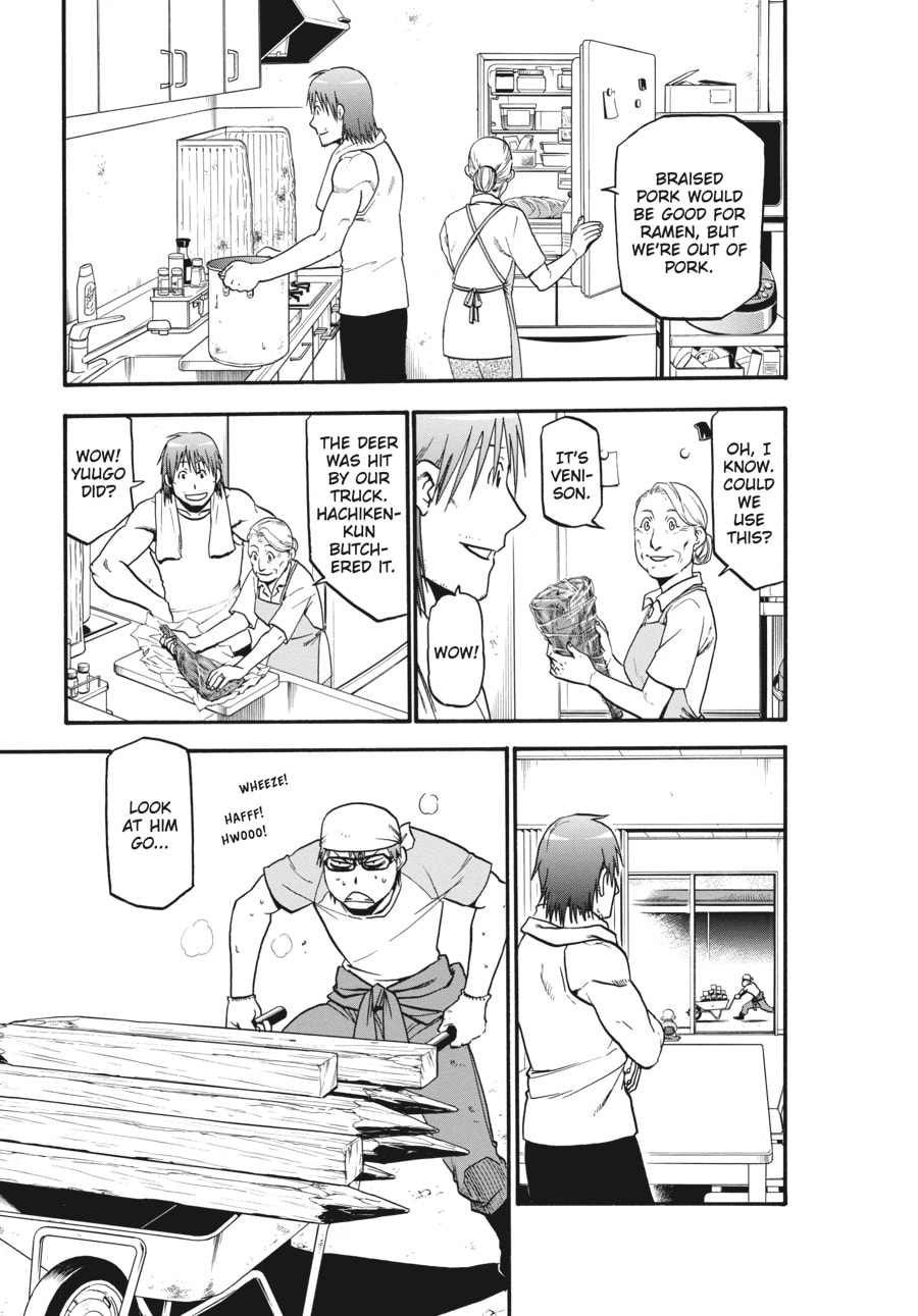 Read Silver Spoon chapter 20 image 8 on Lezhin