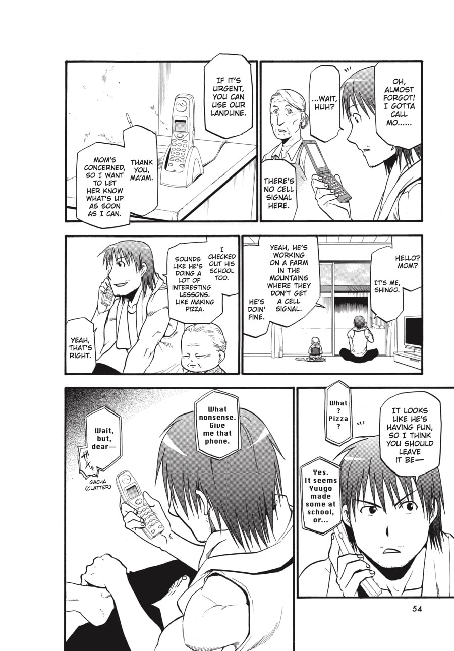 Read Silver Spoon chapter 20 image 9 on Lezhin
