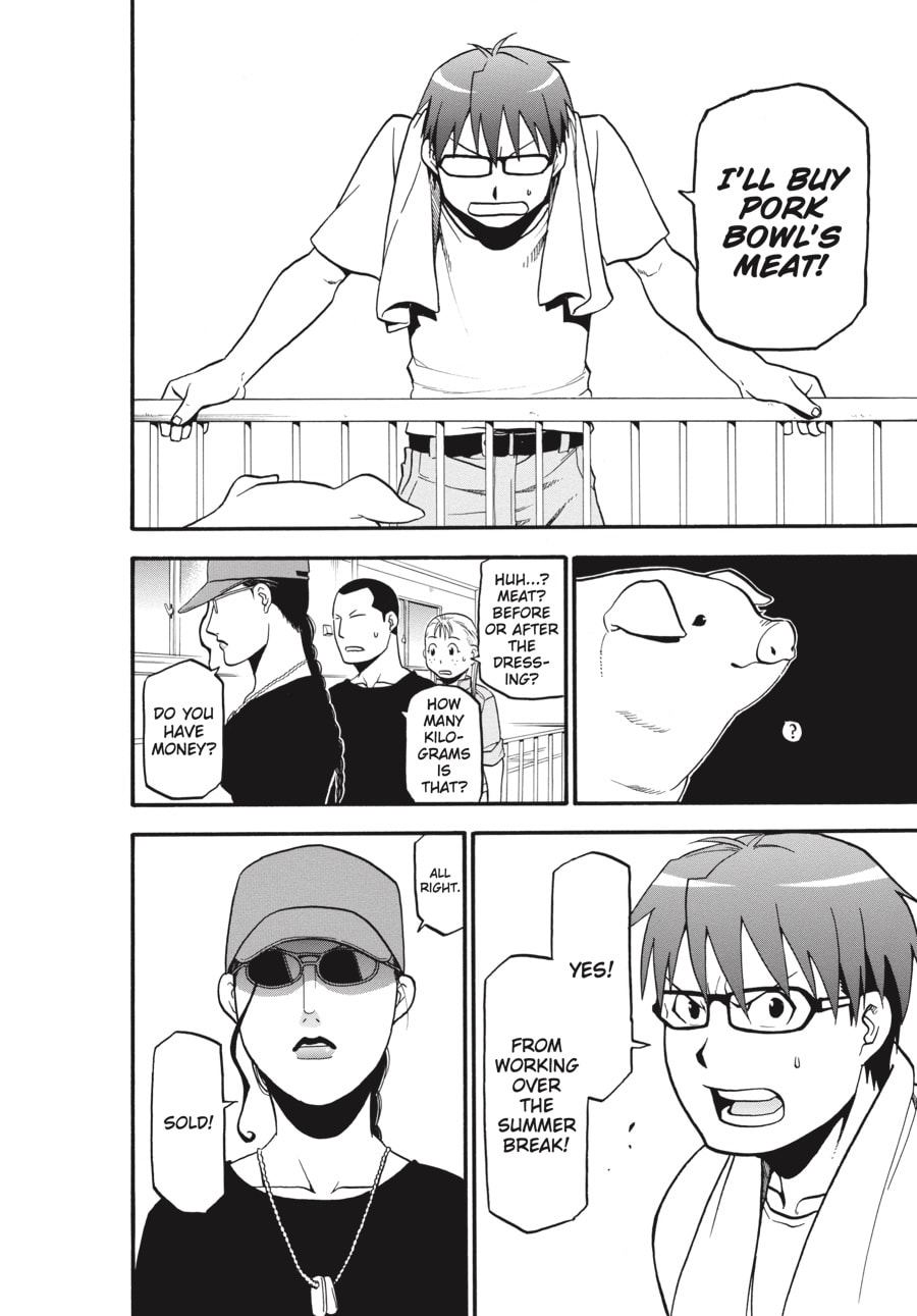 Read Silver Spoon chapter 26 image 1 on Lezhin