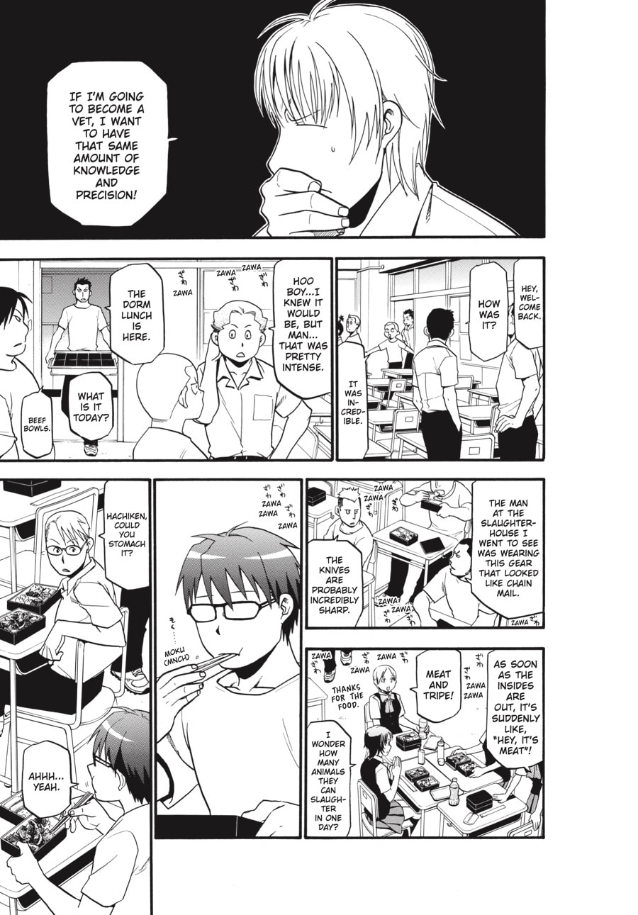 Read Silver Spoon chapter 26 image 16 on Lezhin