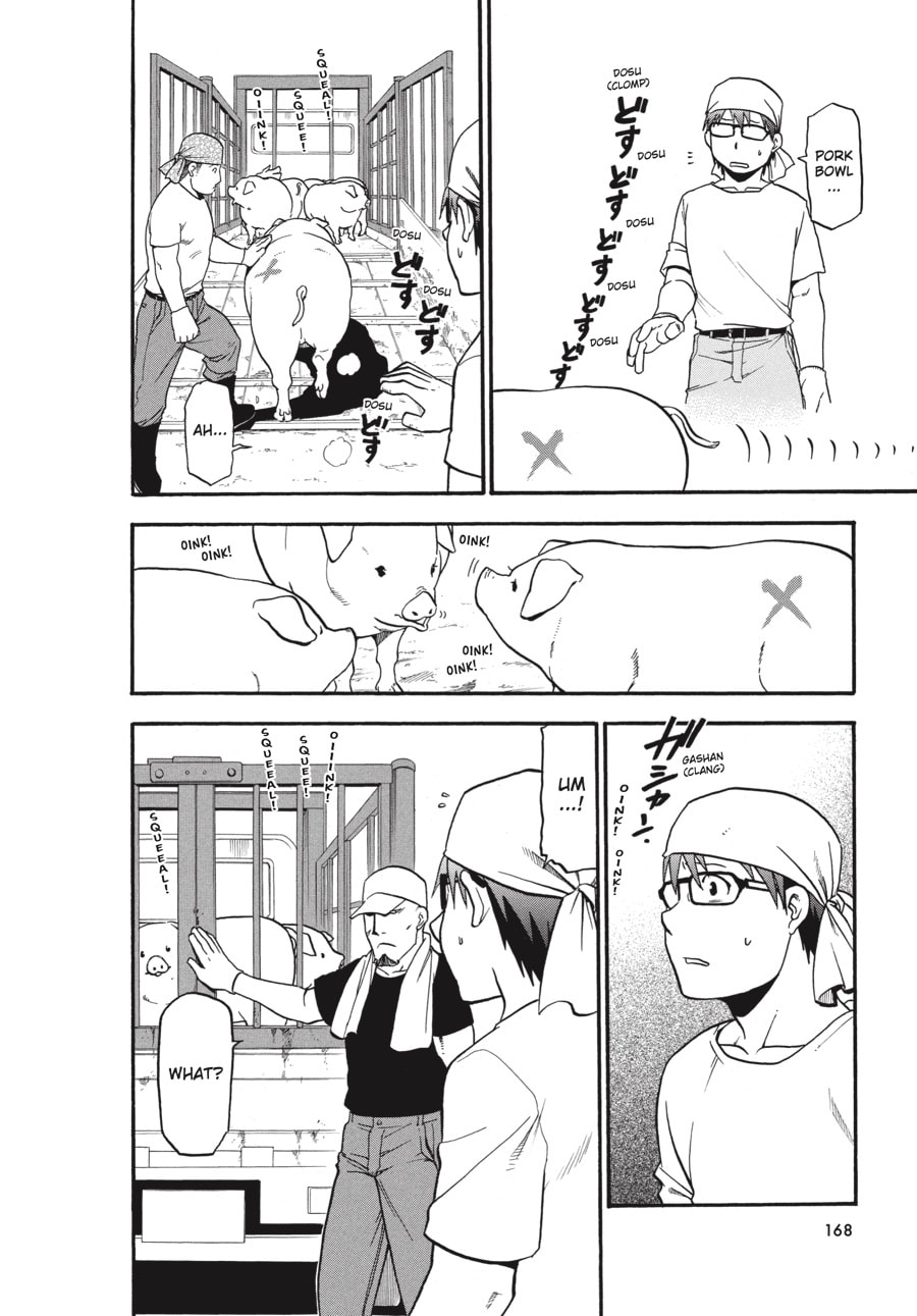 Read Silver Spoon chapter 26 image 3 on Lezhin