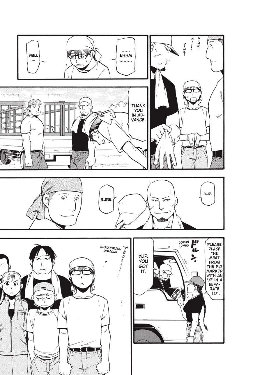 Read Silver Spoon chapter 26 image 4 on Lezhin