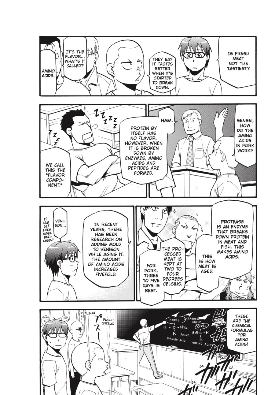 Read Silver Spoon chapter 26 image 7 on Lezhin