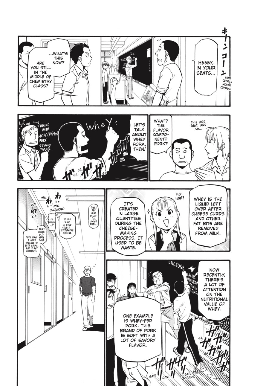 Read Silver Spoon chapter 26 image 8 on Lezhin