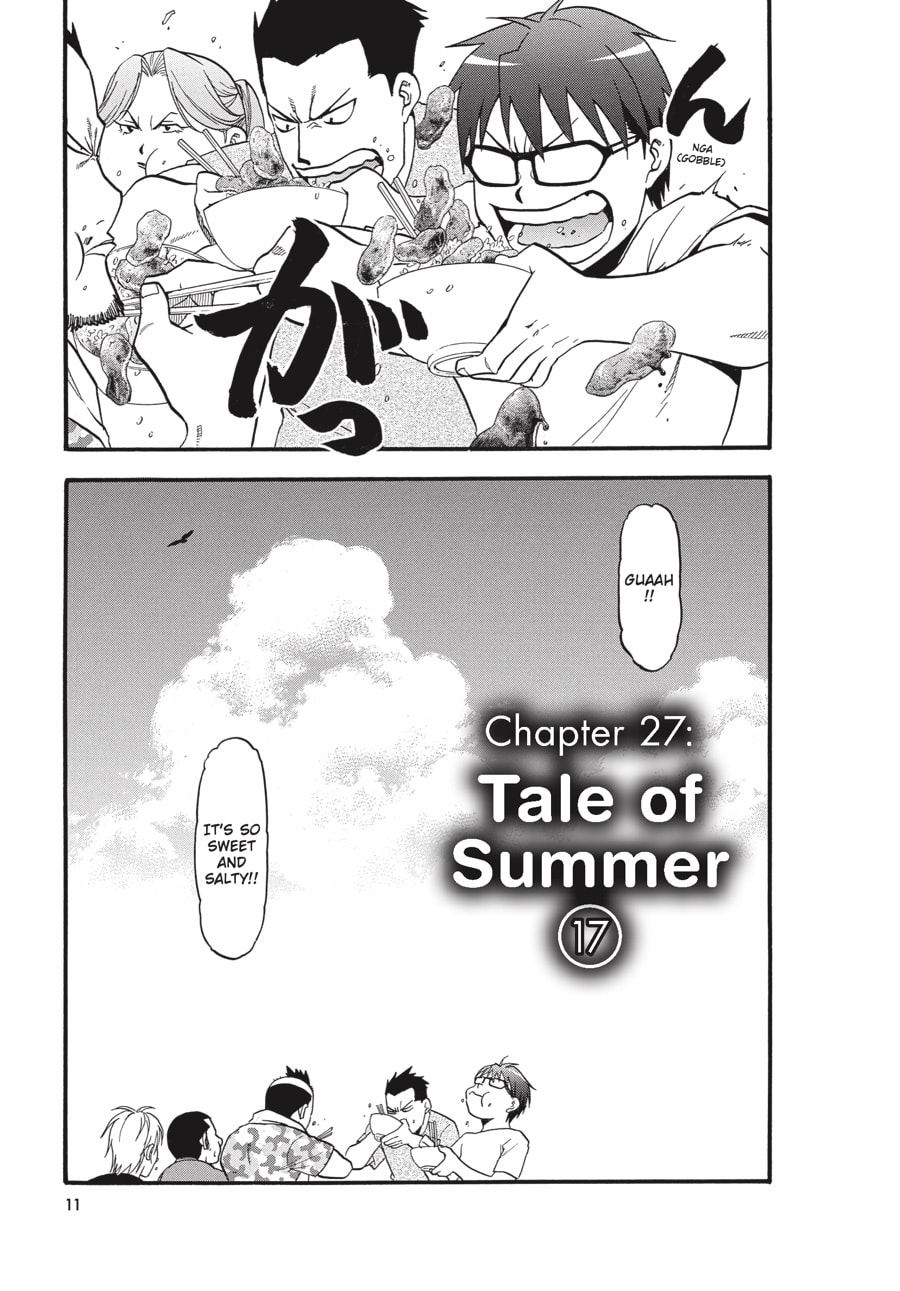 Read Silver Spoon chapter 27 image 10 on Lezhin