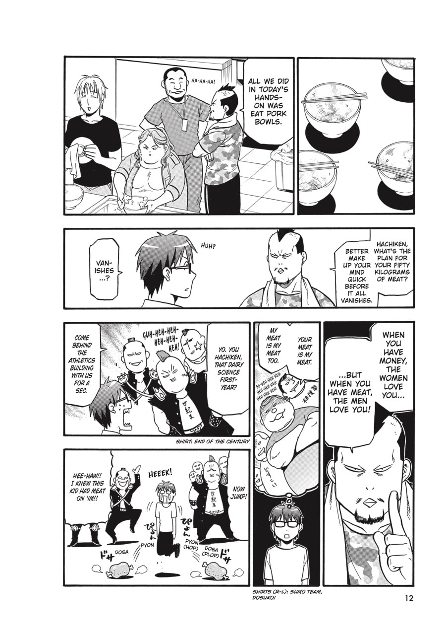 Read Silver Spoon chapter 27 image 11 on Lezhin