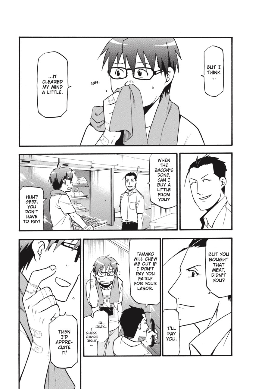 Read Silver Spoon chapter 27 image 14 on Lezhin