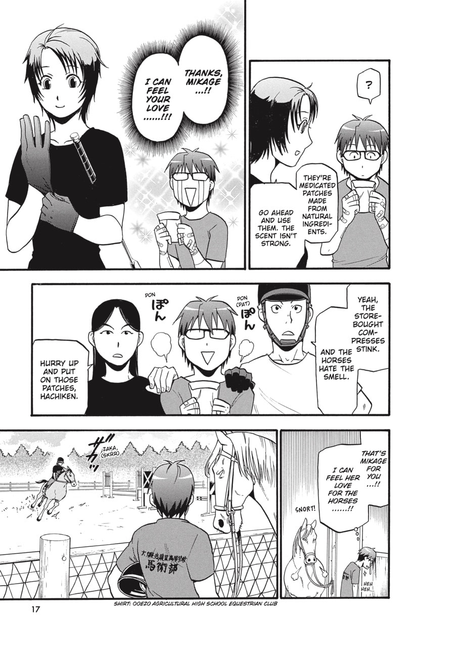 Read Silver Spoon chapter 27 image 16 on Lezhin