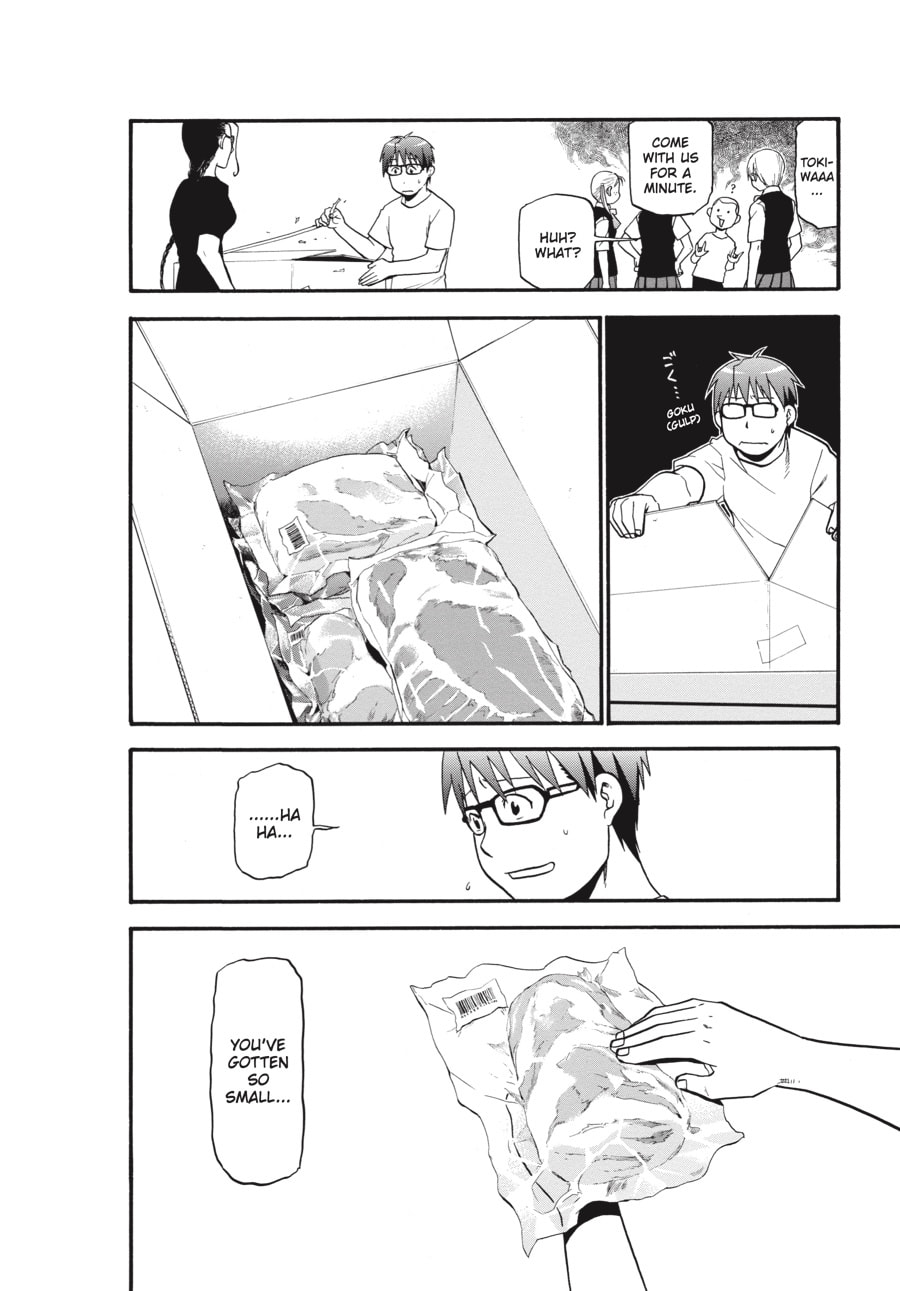 Read Silver Spoon chapter 27 image 5 on Lezhin