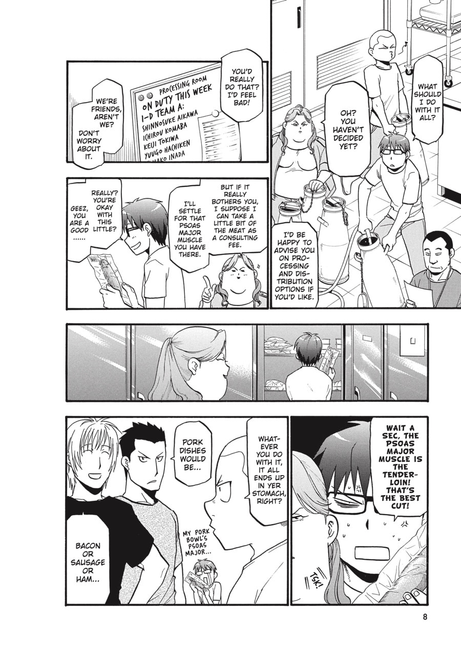 Read Silver Spoon chapter 27 image 7 on Lezhin
