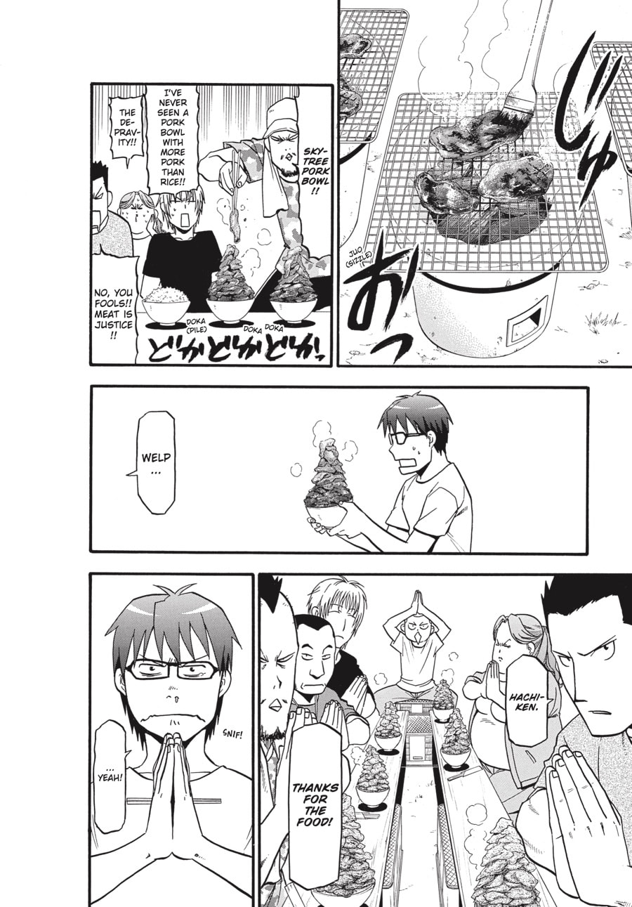 Read Silver Spoon chapter 27 image 9 on Lezhin