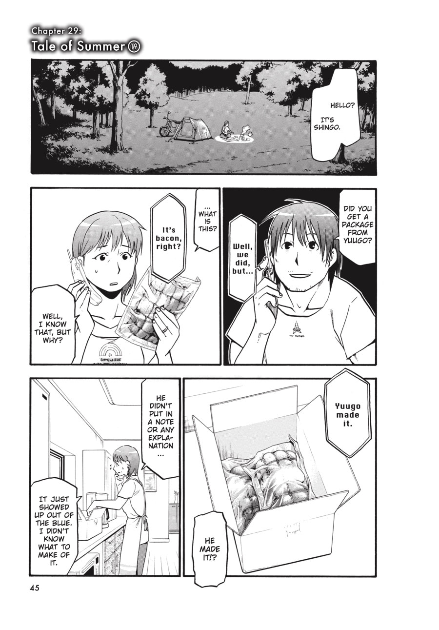 Read Silver Spoon chapter 29 image 0 on Lezhin