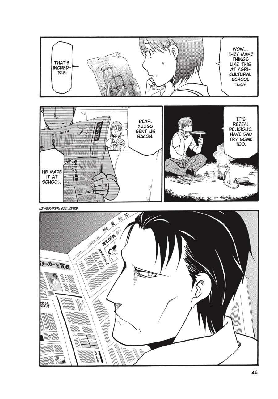 Read Silver Spoon chapter 29 image 1 on Lezhin