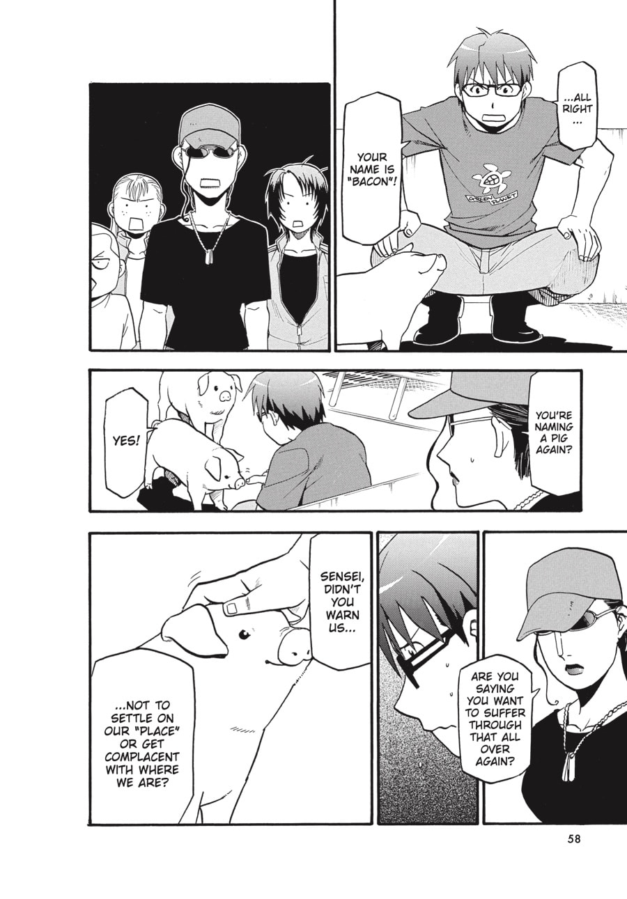 Read Silver Spoon chapter 29 image 13 on Lezhin