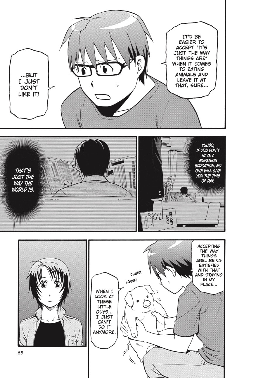 Read Silver Spoon chapter 29 image 14 on Lezhin